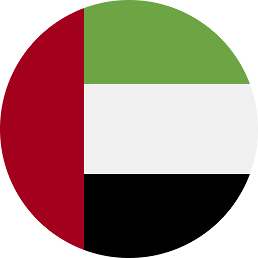 العربية